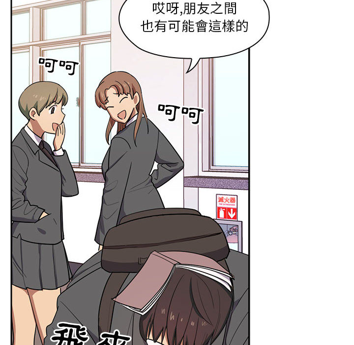 罪与罚[h漫]韩漫全集-罪与罚-第1章无删减无遮挡章节图片 