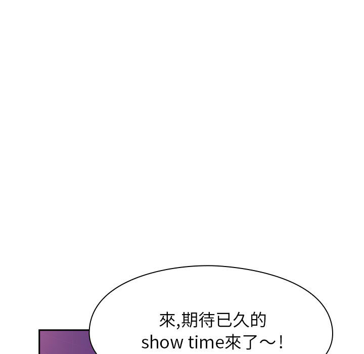 罪与罚[h漫]韩漫全集-罪与罚-第1章无删减无遮挡章节图片 
