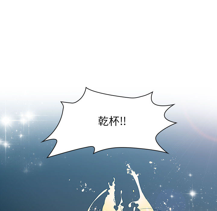 罪与罚[h漫]韩漫全集-罪与罚-第1章无删减无遮挡章节图片 