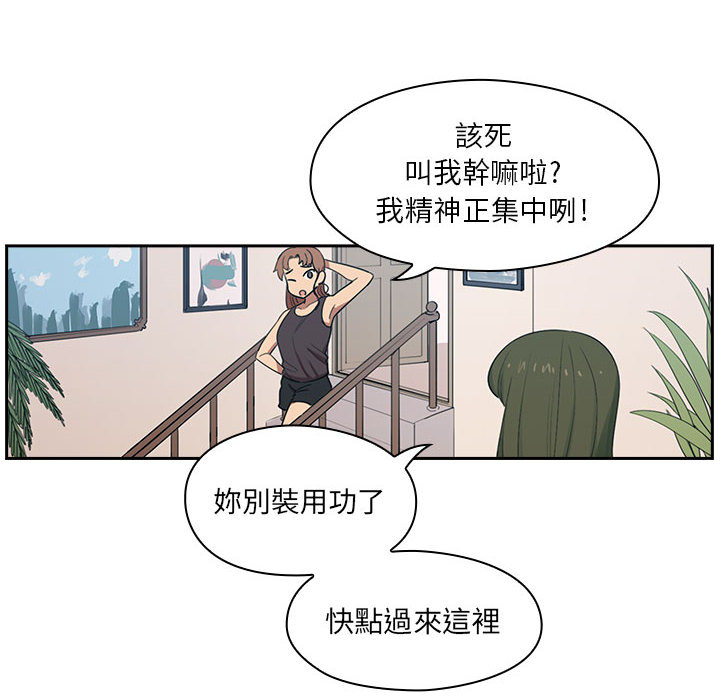 罪与罚[h漫]韩漫全集-罪与罚-第1章无删减无遮挡章节图片 