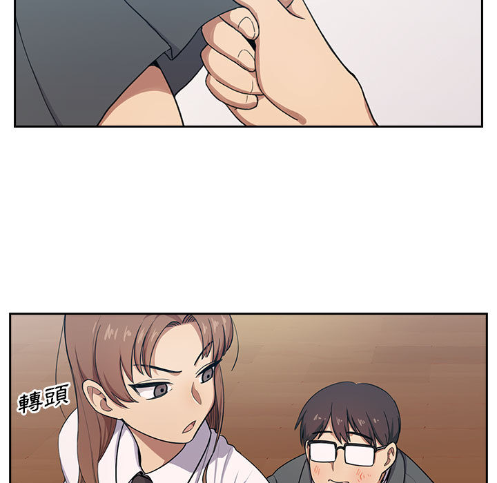 罪与罚[h漫]韩漫全集-罪与罚-第1章无删减无遮挡章节图片 