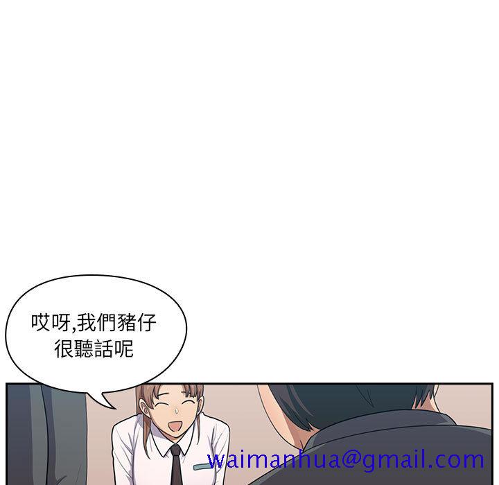 罪与罚[h漫]韩漫全集-罪与罚-第1章无删减无遮挡章节图片 