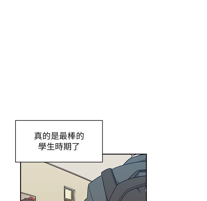 罪与罚[h漫]韩漫全集-罪与罚-第1章无删减无遮挡章节图片 