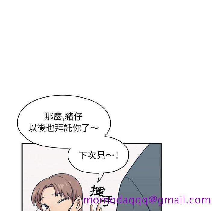 罪与罚[h漫]韩漫全集-罪与罚-第1章无删减无遮挡章节图片 