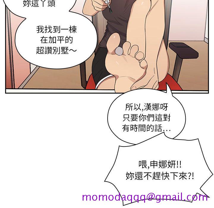 罪与罚[h漫]韩漫全集-罪与罚-第1章无删减无遮挡章节图片 