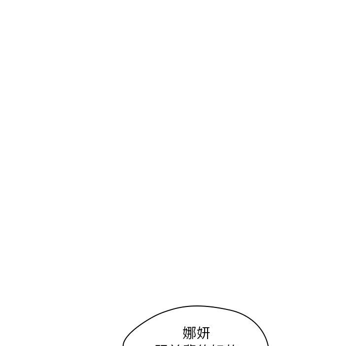 罪与罚[h漫]韩漫全集-罪与罚-第1章无删减无遮挡章节图片 