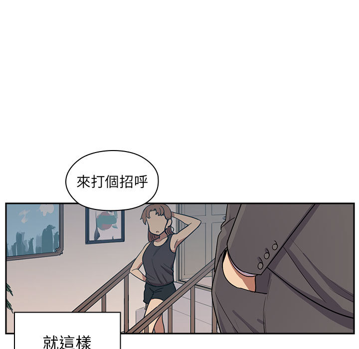 罪与罚[h漫]韩漫全集-罪与罚-第1章无删减无遮挡章节图片 