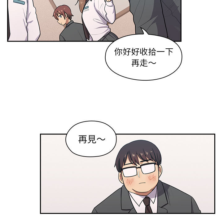 罪与罚[h漫]韩漫全集-罪与罚-第1章无删减无遮挡章节图片 