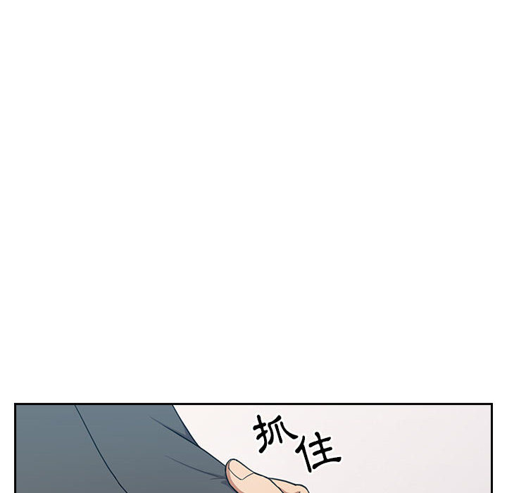 罪与罚[h漫]韩漫全集-罪与罚-第1章无删减无遮挡章节图片 