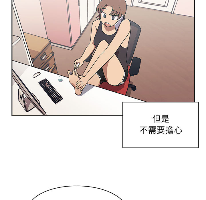 罪与罚[h漫]韩漫全集-罪与罚-第1章无删减无遮挡章节图片 