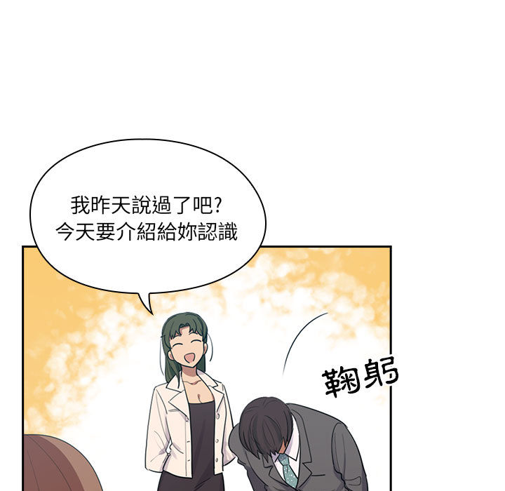罪与罚[h漫]韩漫全集-罪与罚-第1章无删减无遮挡章节图片 