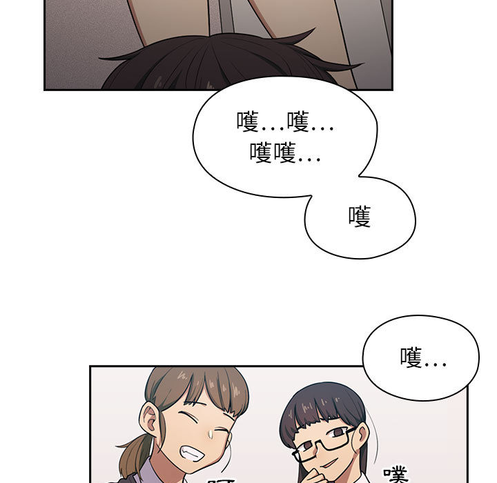 罪与罚[h漫]韩漫全集-罪与罚-第1章无删减无遮挡章节图片 