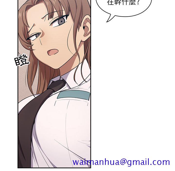 罪与罚[h漫]韩漫全集-罪与罚-第1章无删减无遮挡章节图片 