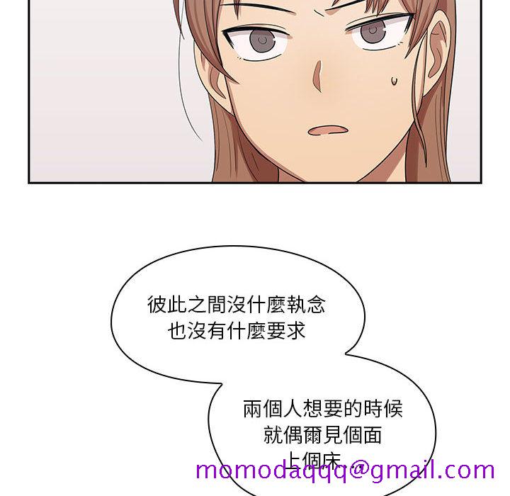 罪与罚[h漫]韩漫全集-罪与罚-第2章无删减无遮挡章节图片 
