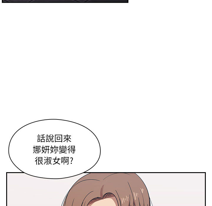 罪与罚[h漫]韩漫全集-罪与罚-第2章无删减无遮挡章节图片 