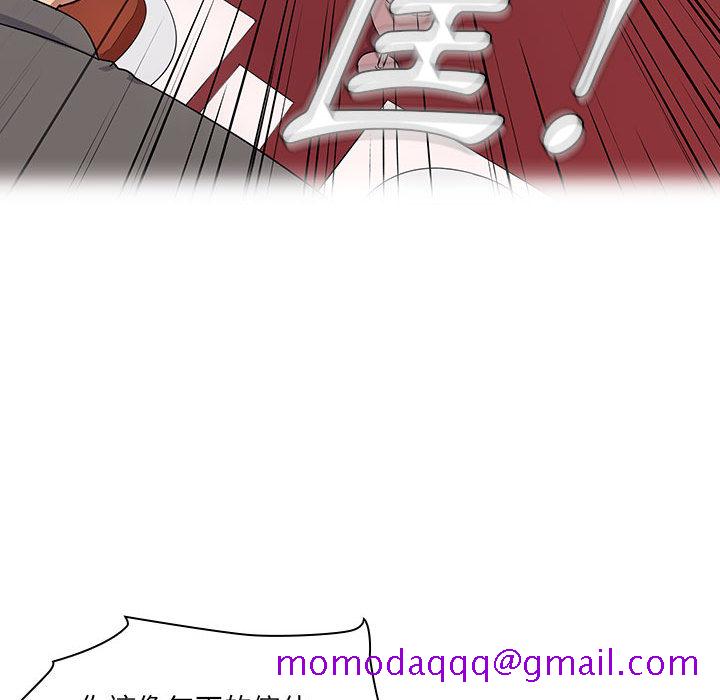 罪与罚[h漫]韩漫全集-罪与罚-第2章无删减无遮挡章节图片 