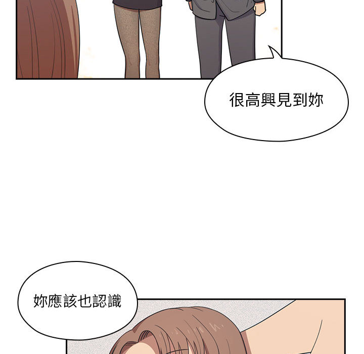 罪与罚[h漫]韩漫全集-罪与罚-第2章无删减无遮挡章节图片 