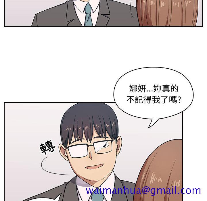 罪与罚[h漫]韩漫全集-罪与罚-第2章无删减无遮挡章节图片 