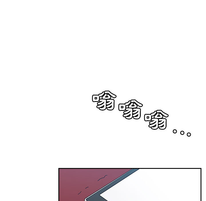 罪与罚[h漫]韩漫全集-罪与罚-第2章无删减无遮挡章节图片 