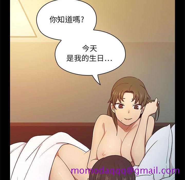罪与罚[h漫]韩漫全集-罪与罚-第2章无删减无遮挡章节图片 