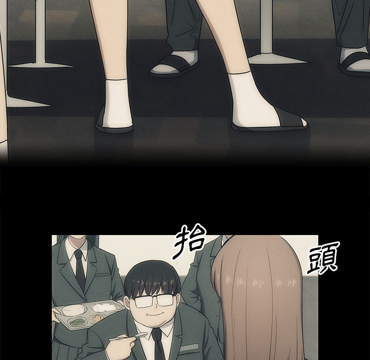 罪与罚[h漫]韩漫全集-罪与罚-第2章无删减无遮挡章节图片 