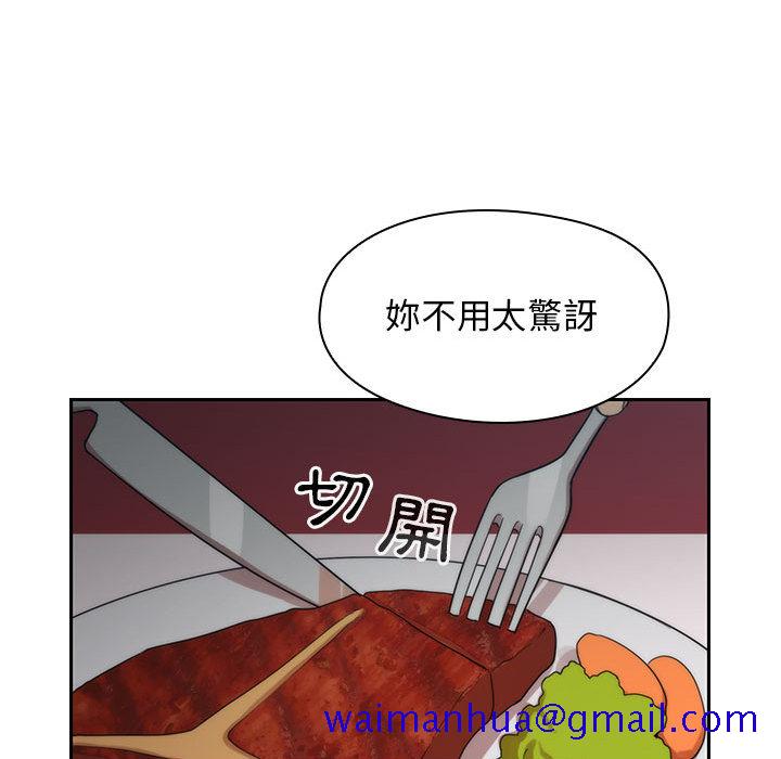 罪与罚[h漫]韩漫全集-罪与罚-第2章无删减无遮挡章节图片 