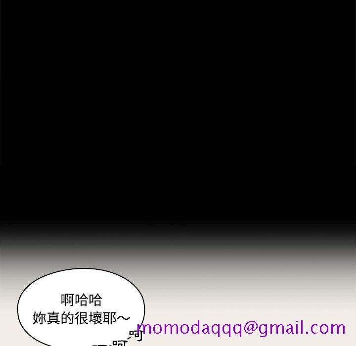 罪与罚[h漫]韩漫全集-罪与罚-第2章无删减无遮挡章节图片 