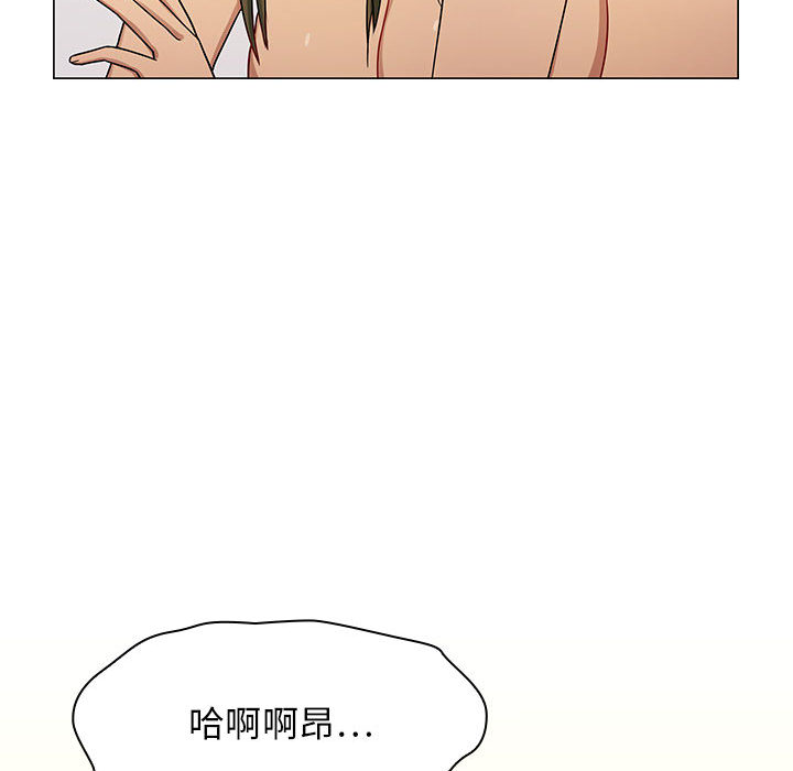 罪与罚[h漫]韩漫全集-罪与罚-第3章无删减无遮挡章节图片 