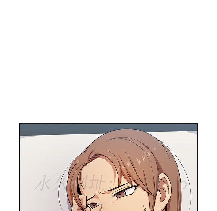 罪与罚[h漫]韩漫全集-罪与罚-第3章无删减无遮挡章节图片 