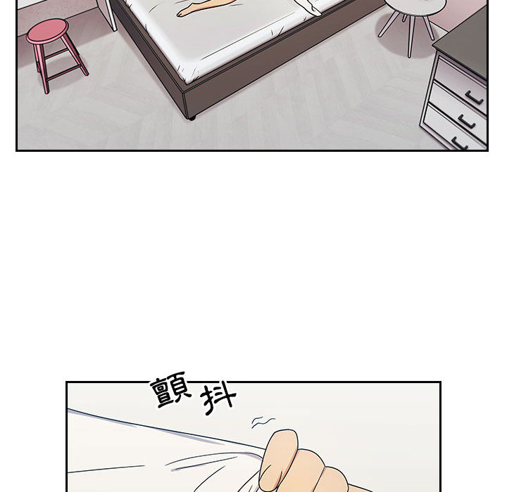 罪与罚[h漫]韩漫全集-罪与罚-第3章无删减无遮挡章节图片 