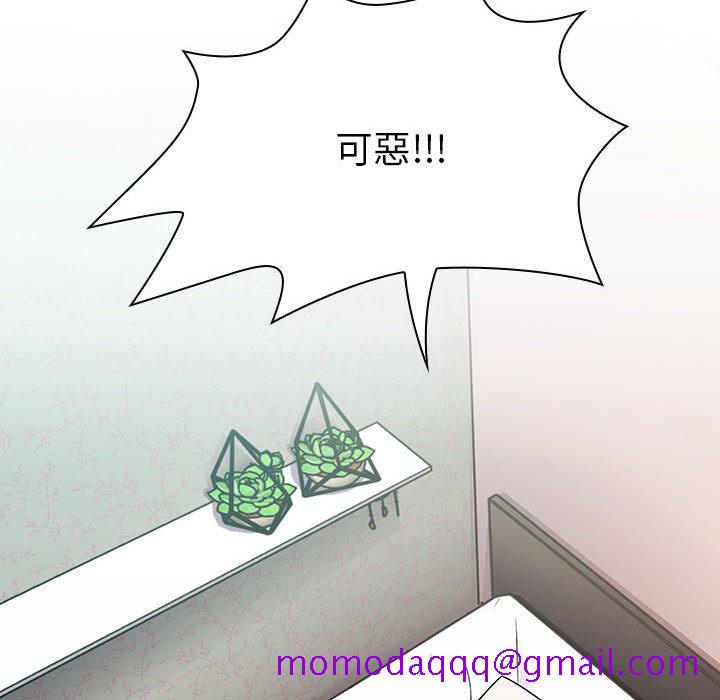 罪与罚[h漫]韩漫全集-罪与罚-第3章无删减无遮挡章节图片 