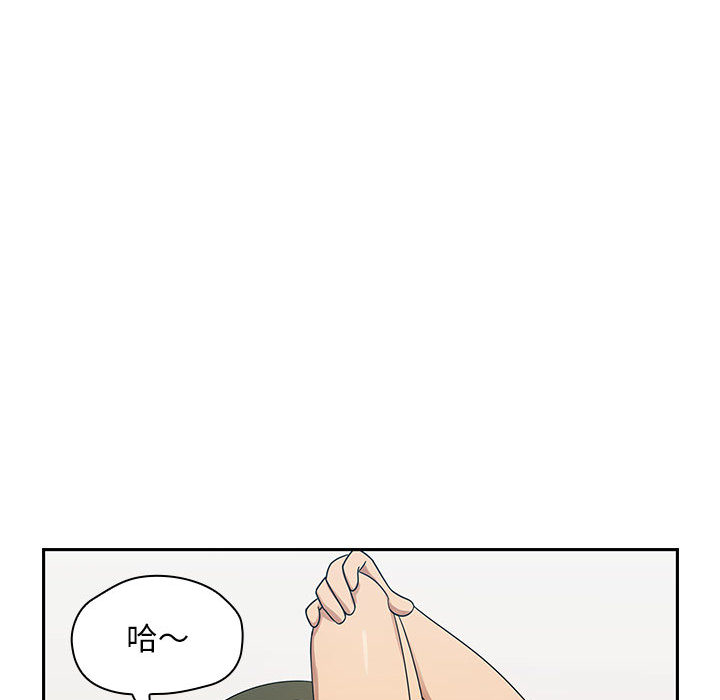 罪与罚[h漫]韩漫全集-罪与罚-第3章无删减无遮挡章节图片 