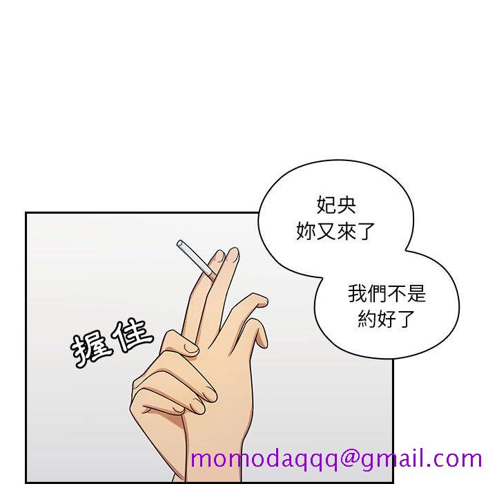 罪与罚[h漫]韩漫全集-罪与罚-第3章无删减无遮挡章节图片 