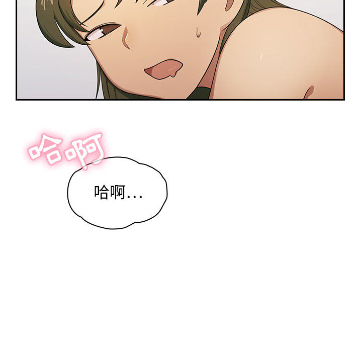 罪与罚[h漫]韩漫全集-罪与罚-第3章无删减无遮挡章节图片 
