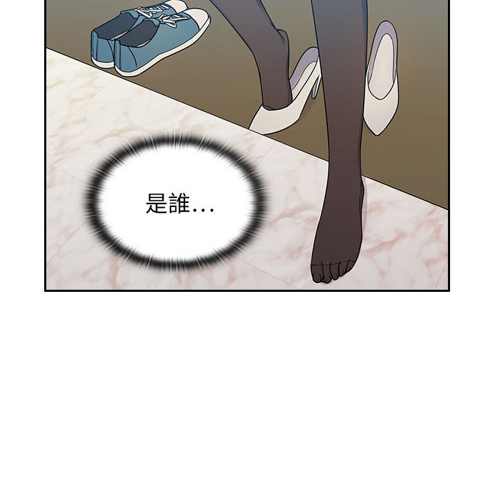 罪与罚[h漫]韩漫全集-罪与罚-第4章无删减无遮挡章节图片 