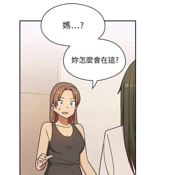 罪与罚[h漫]韩漫全集-罪与罚-第4章无删减无遮挡章节图片 