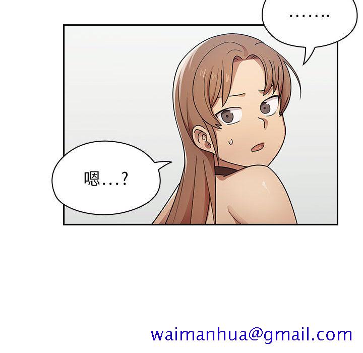 罪与罚[h漫]韩漫全集-罪与罚-第4章无删减无遮挡章节图片 