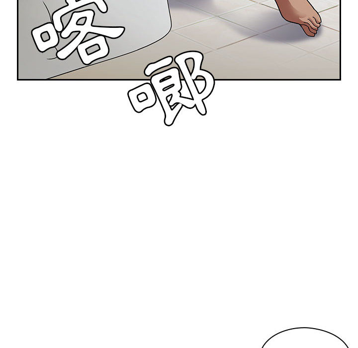 罪与罚[h漫]韩漫全集-罪与罚-第4章无删减无遮挡章节图片 