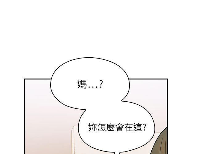 罪与罚[h漫]韩漫全集-罪与罚-第4章无删减无遮挡章节图片 