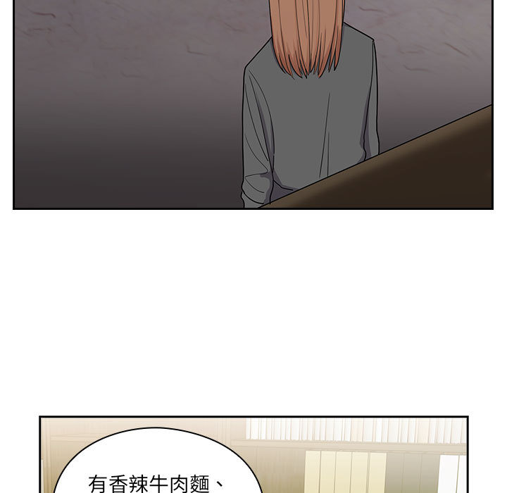 罪与罚[h漫]韩漫全集-罪与罚-第5章无删减无遮挡章节图片 