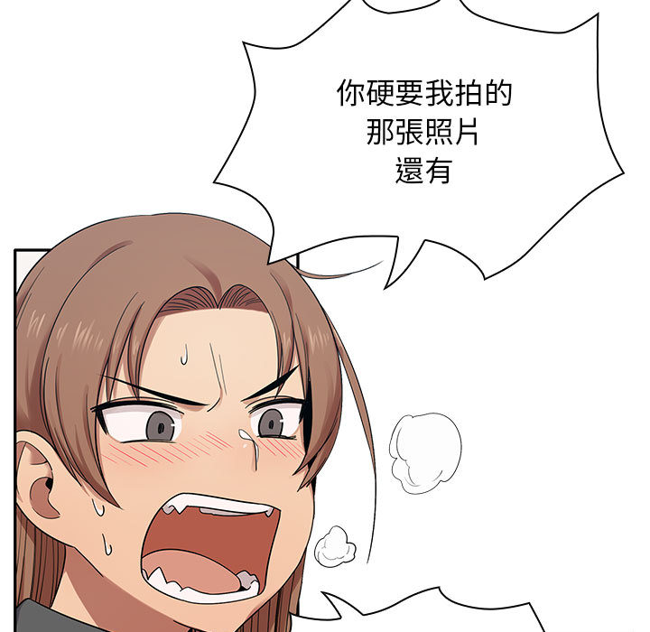 罪与罚[h漫]韩漫全集-罪与罚-第5章无删减无遮挡章节图片 