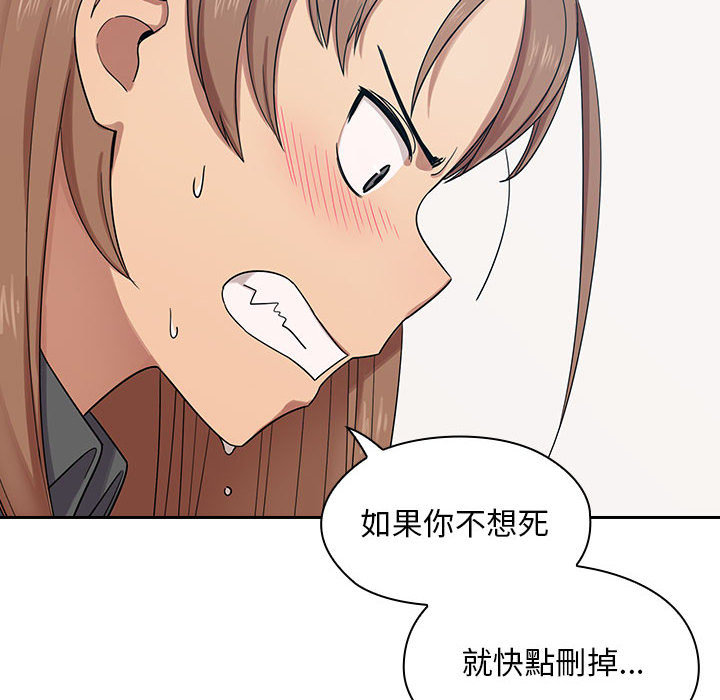 罪与罚[h漫]韩漫全集-罪与罚-第5章无删减无遮挡章节图片 