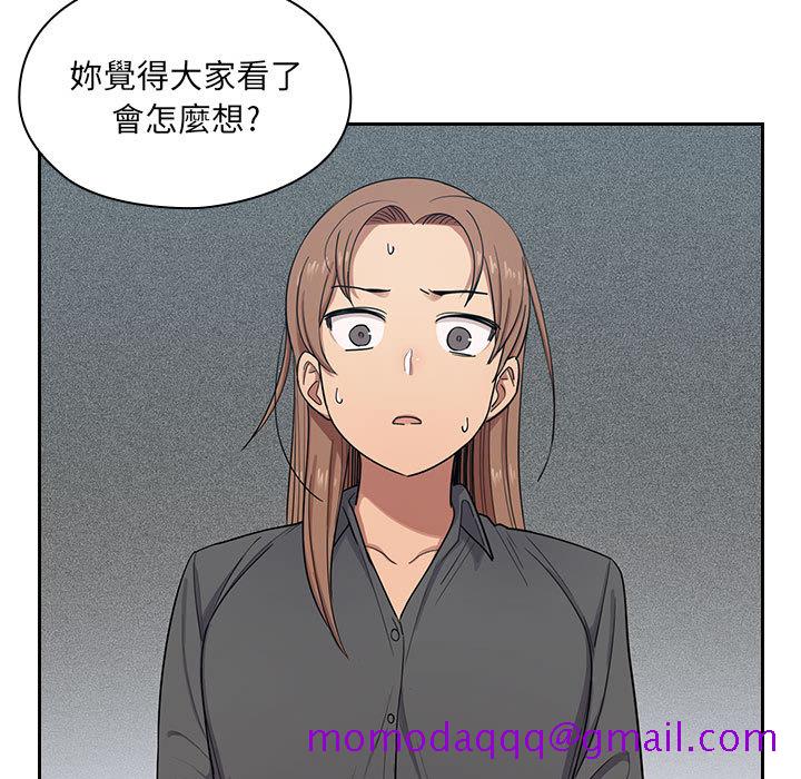 罪与罚[h漫]韩漫全集-罪与罚-第5章无删减无遮挡章节图片 