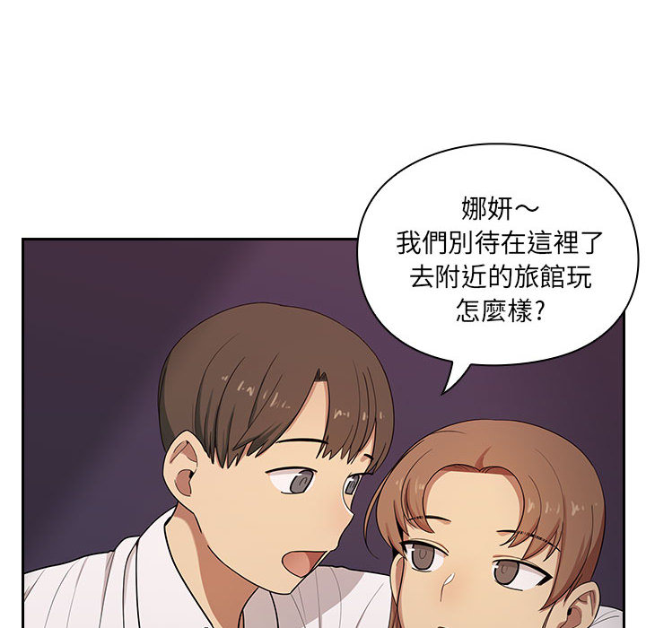 罪与罚[h漫]韩漫全集-罪与罚-第5章无删减无遮挡章节图片 