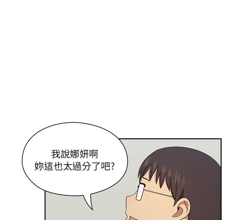罪与罚[h漫]韩漫全集-罪与罚-第5章无删减无遮挡章节图片 