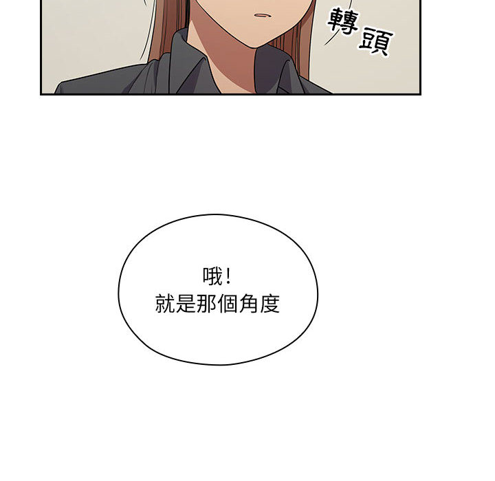 罪与罚[h漫]韩漫全集-罪与罚-第5章无删减无遮挡章节图片 