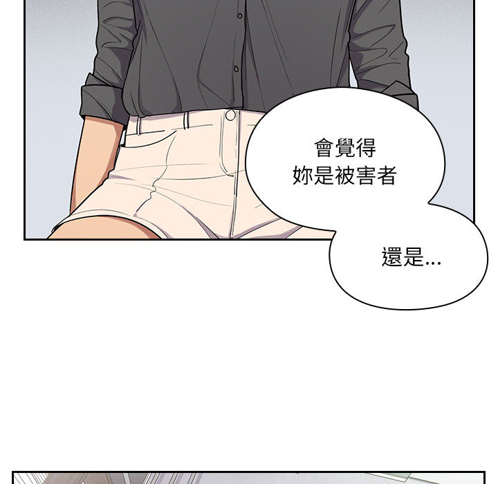 罪与罚[h漫]韩漫全集-罪与罚-第5章无删减无遮挡章节图片 