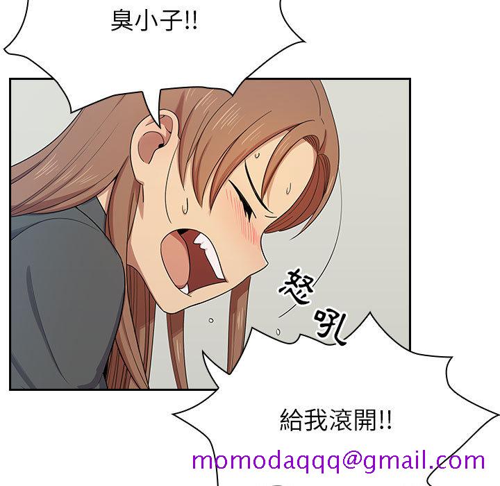 罪与罚[h漫]韩漫全集-罪与罚-第5章无删减无遮挡章节图片 