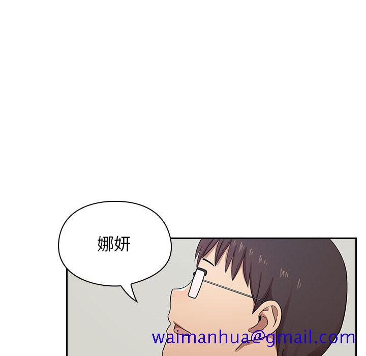 罪与罚[h漫]韩漫全集-罪与罚-第5章无删减无遮挡章节图片 