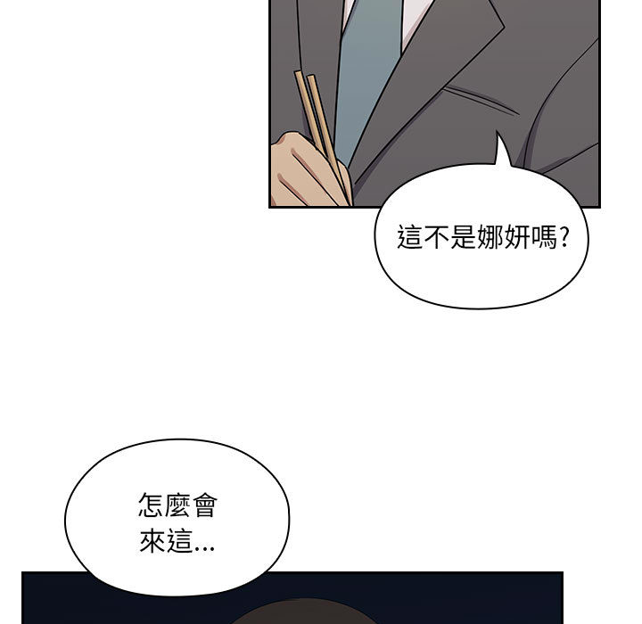 罪与罚[h漫]韩漫全集-罪与罚-第5章无删减无遮挡章节图片 